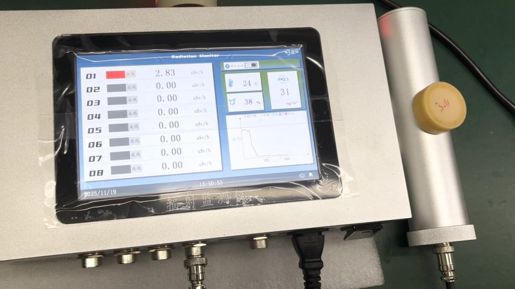 YD-850 Main Unit Alarm Screen